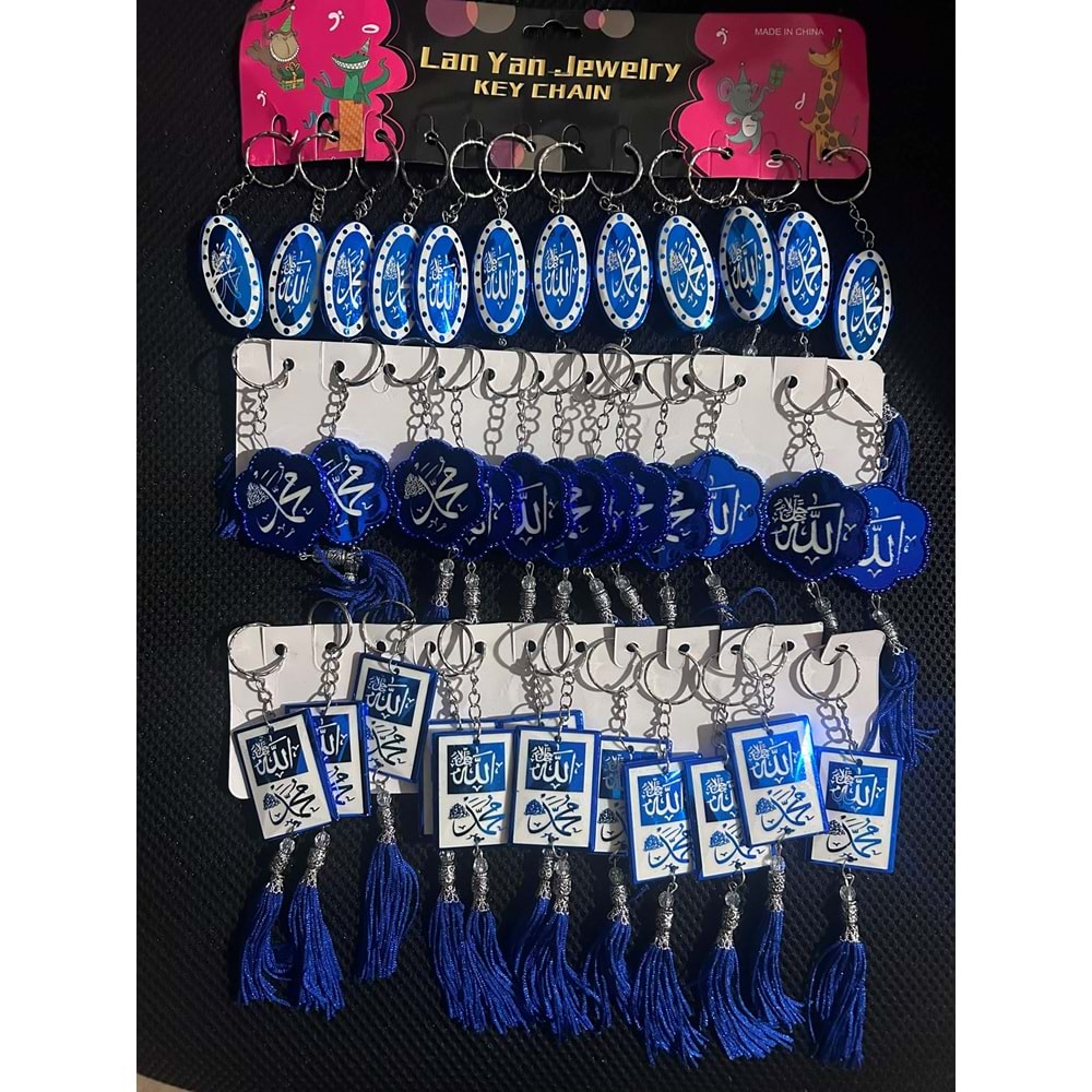 AYNA SÜSÜ AYET MAVİ 12Lİ