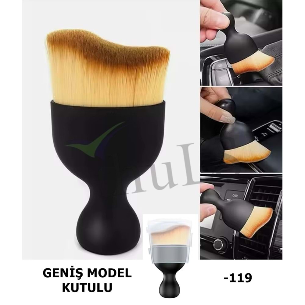 ARAÇ İÇİ TEMİZLEME FIRÇASI GENİŞ KUTULU -119