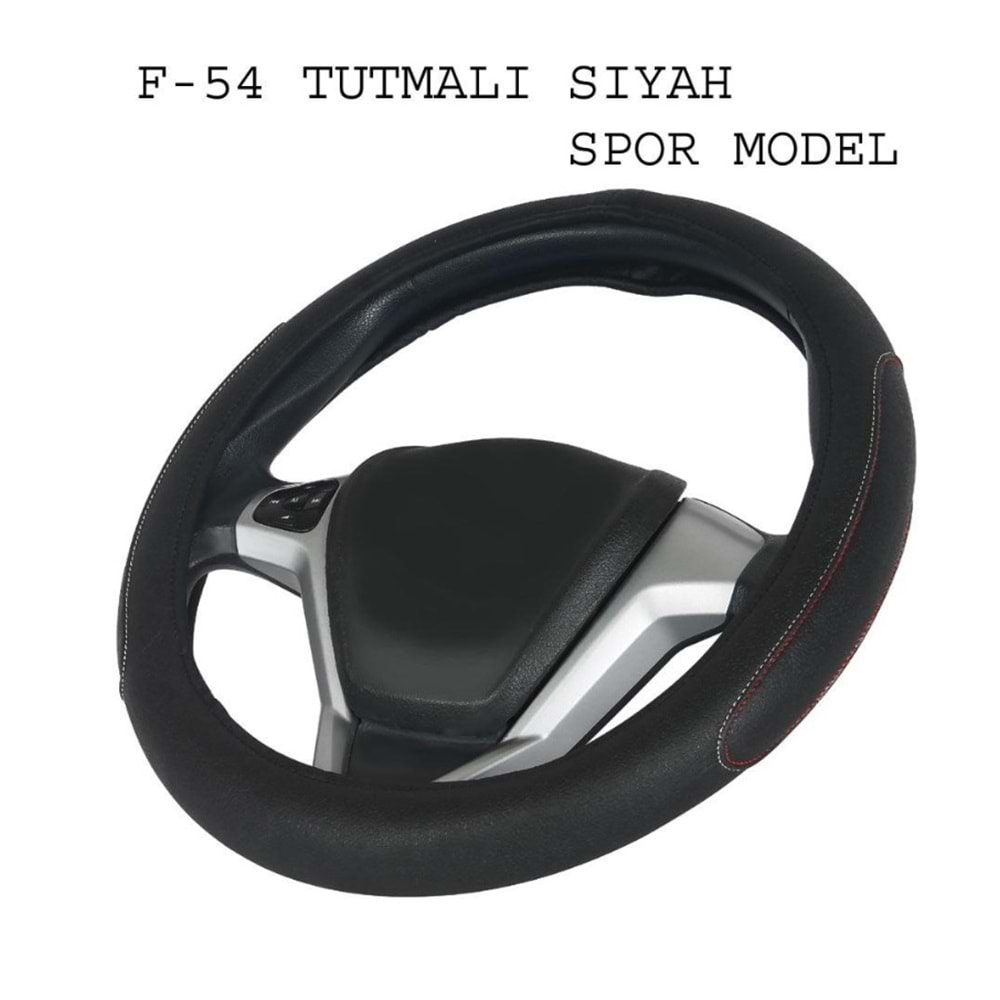 DİREKSİYON KILIFI GEÇME LF-54 TUTMALI SİYAH SPOR MODEL