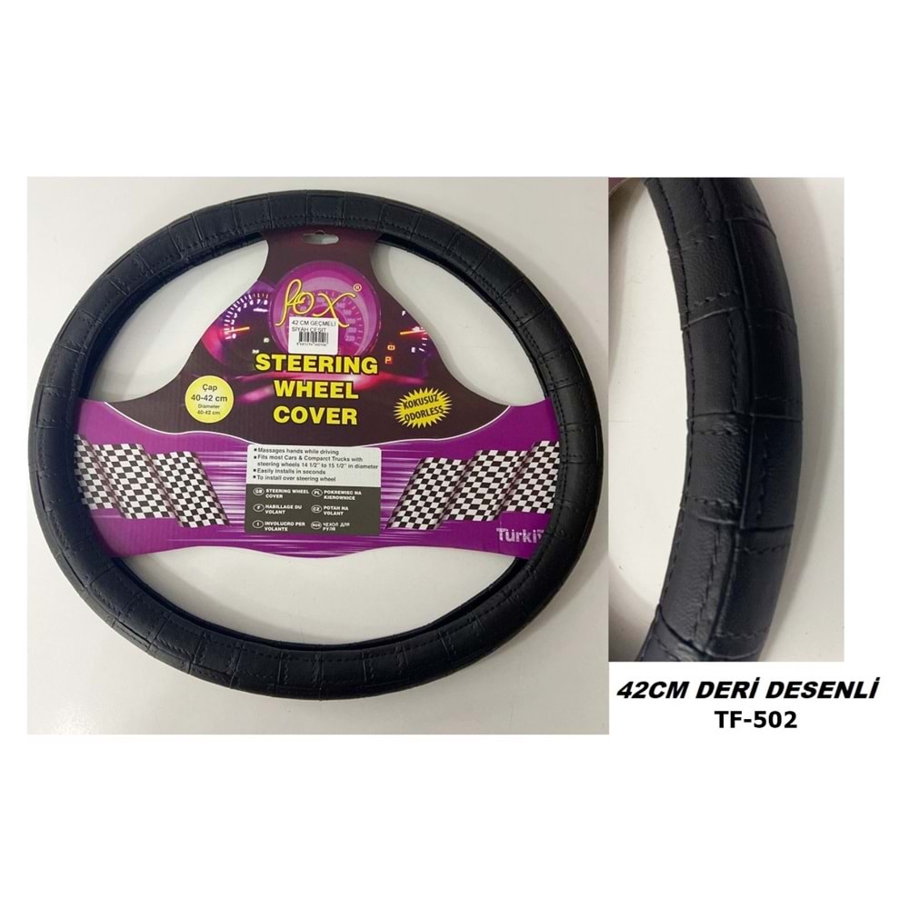 DİREKSİYON KILIFI GEÇME 42 CM. LF-502 KARE DESEN