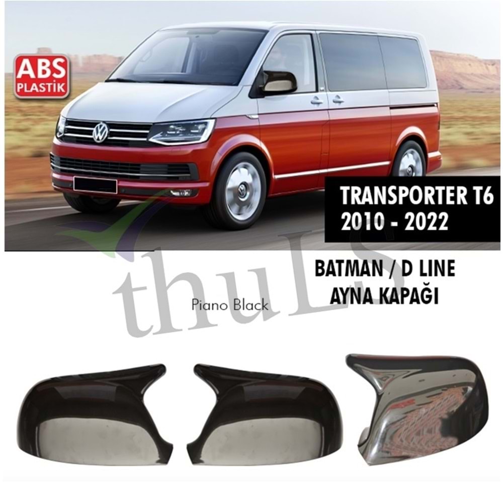 VW T6 2010-2022 BATMAN AYNA KAPAĞI