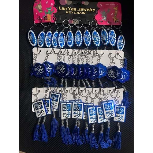 AYNA SÜSÜ AYET MAVİ 12Lİ