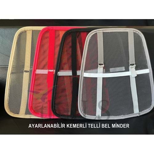 TELLİ BEL MİNDERİ AYARLI BEJ