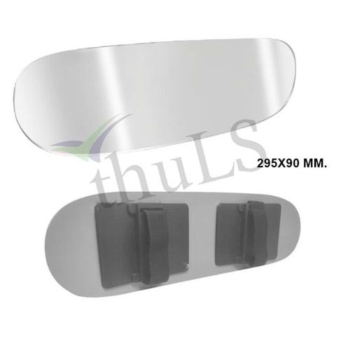 İÇ DİKİZ AYNA LASTİKLİ -26 OVAL 295X90 MM.