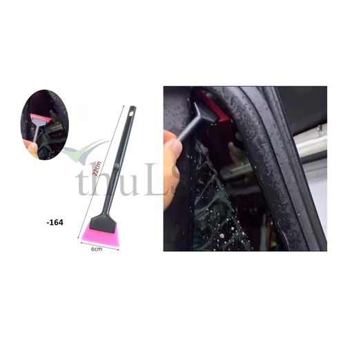 FİLM ÇEKME APARATI NF164 KELEBEK APARATI 22 CM.