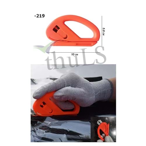 FİLM FOLYO KESME MAKİNASI -219