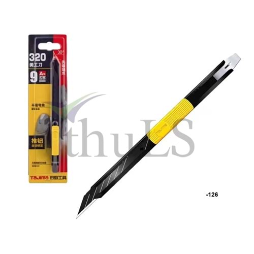 MAKET BIÇAĞI LÜKS -126 SİYAH