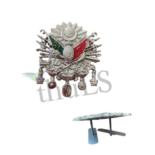 OSMANLI SANCAK VİDALI KÜÇÜK BOY