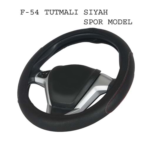 DİREKSİYON KILIFI GEÇME LF-54 TUTMALI SİYAH SPOR MODEL