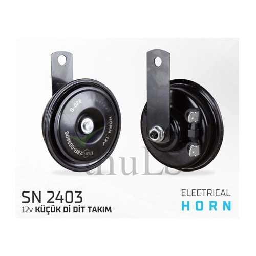 KORNA DİDİT 12V KÜÇÜK İNCE-KALIN SES -2403