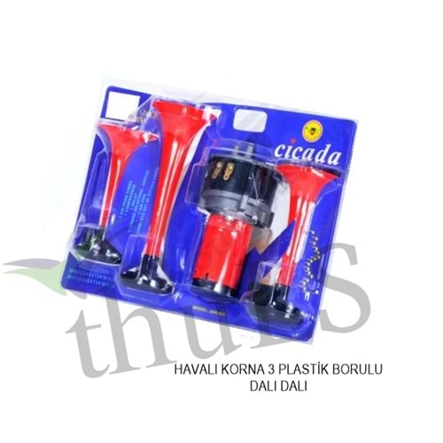 HAVALI KORNA -70 3 PLASTİK BORULU (DALI DALI) 12V