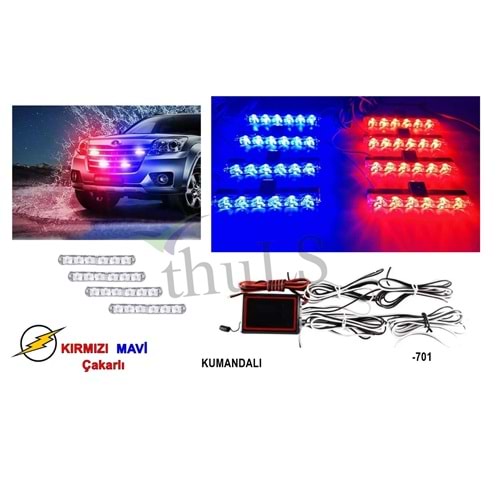 ÇAKAR LAMBA PANJUR İÇİ -701 4 LÜ KIRMIZI MAVİ