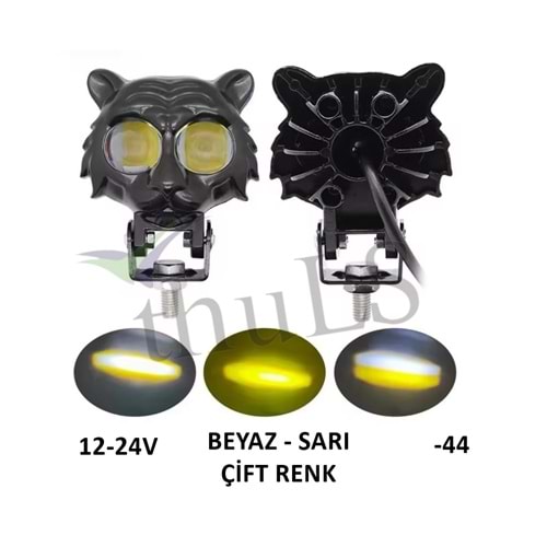 ÇALIŞMA LAMBASI 12-24V -44 KEDİ GÖZ SARI BEYAZ