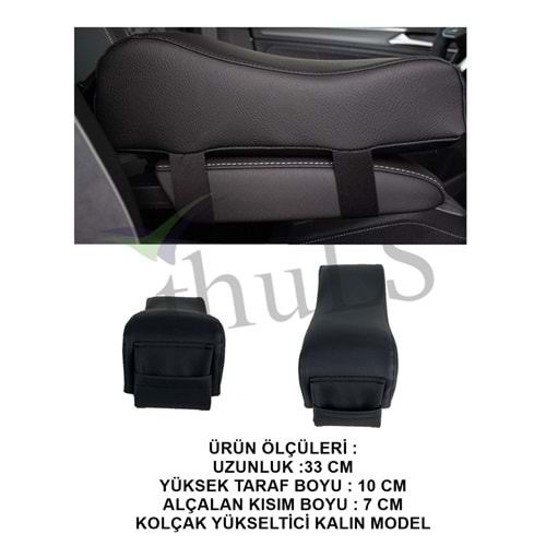 KOLÇAK YÜKSELTİCİ KALIN MODEL SİYAH