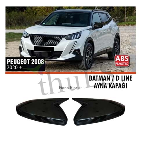 PEUGEOT 2008 2020- BATMAN AYNA KAPAĞI