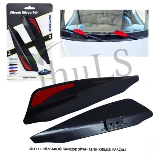 SİLECEK RÜZGARLIĞI SİYAH KIRMIZI PARÇALI