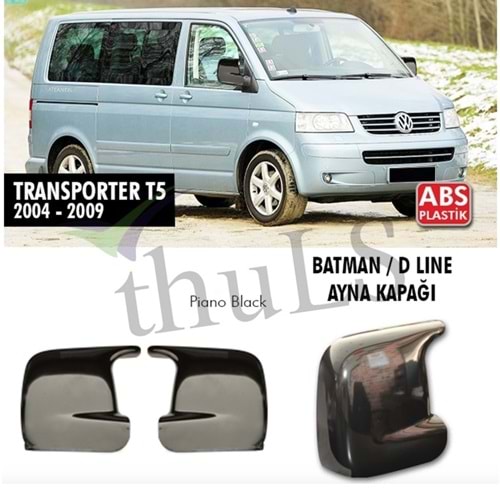 VW T5 2004-2009 BATMAN AYNA KAPAĞI