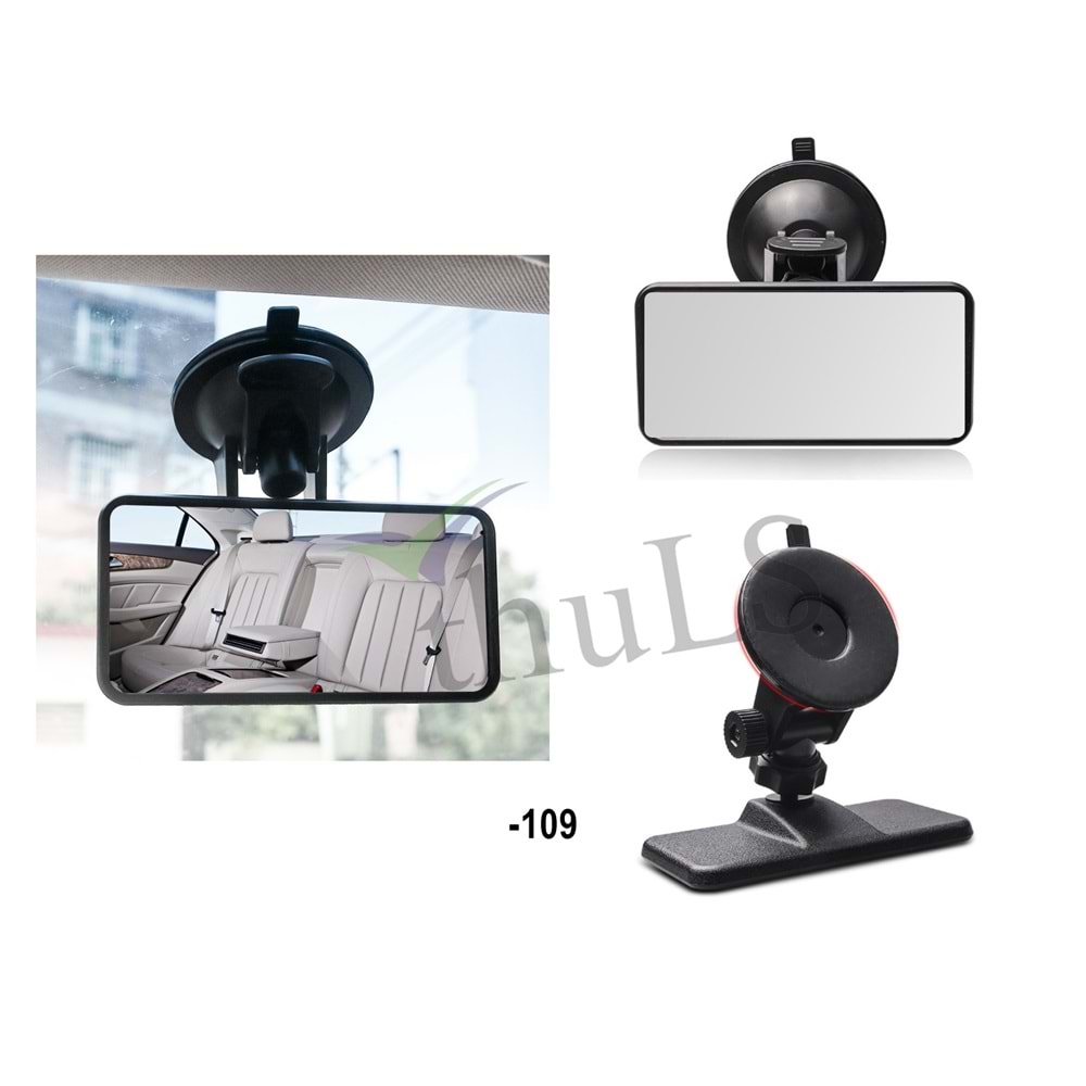 İÇ DİKİZ AYNA 6X12 CM. -109