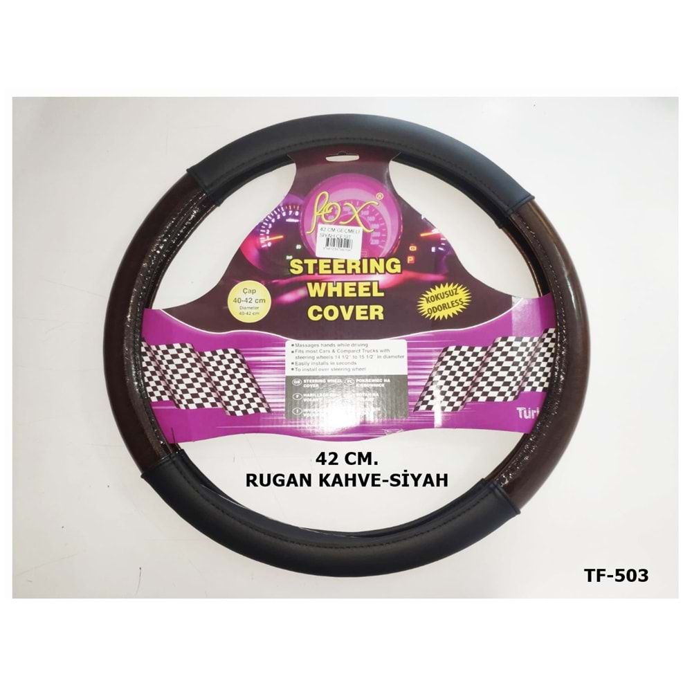 DİREKSİYON KILIFI GEÇME 42 CM. LF-503 RUGAN KAHVE SİYAH