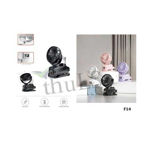 HAVA NEMLENDİRİCİ VANTİLATÖRLÜ F14