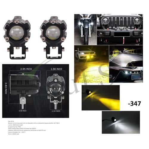OFFROAD SIS -347 BEYAZ-SARI (6.5 CMX4.5 CM 6.5 CM) 10W 12-80V SET
