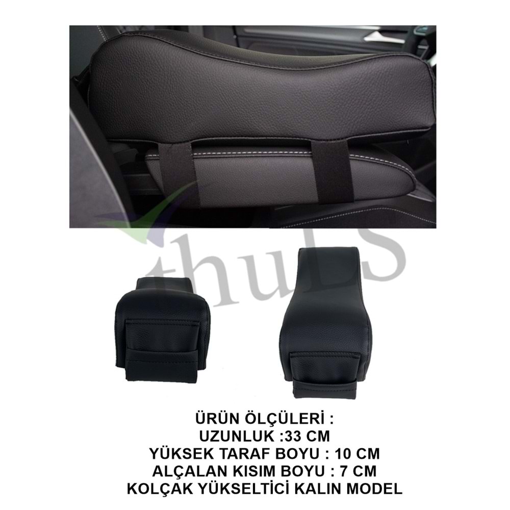 KOLÇAK YÜKSELTİCİ KALIN MODEL SİYAH